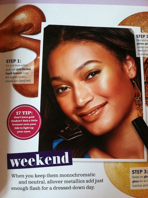 seventeen ultimate guide to beauty