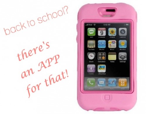 high school apps