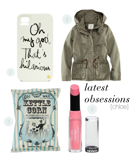 what we are loving